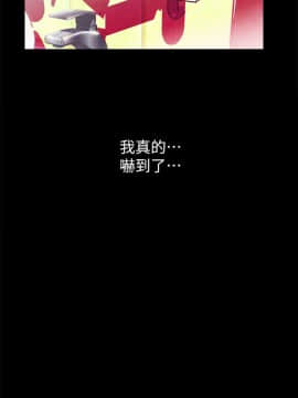 激情開麥拉 1-23話[完結]_19_0648