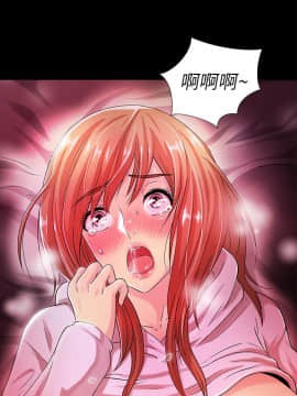 激情開麥拉 1-23話[完結]_18_0639