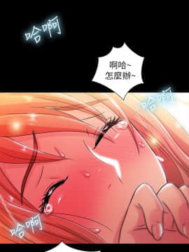激情開麥拉 1-23話[完結]_18_0638