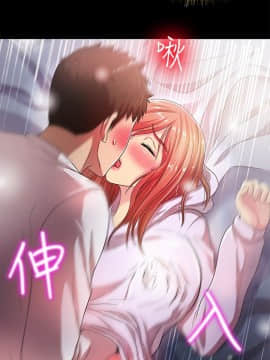 激情開麥拉 1-23話[完結]_18_0634