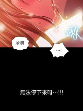 激情開麥拉 1-23話[完結]_18_0633