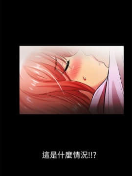 激情開麥拉 1-23話[完結]_18_0631
