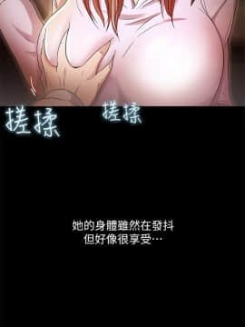 激情開麥拉 1-23話[完結]_17_0603