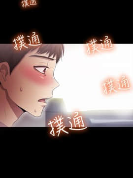 激情開麥拉 1-23話[完結]_17_0602