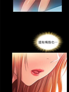 激情開麥拉 1-23話[完結]_17_0585