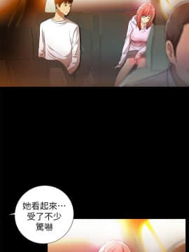 激情開麥拉 1-23話[完結]_17_0583