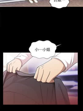 激情開麥拉 1-23話[完結]_17_0576