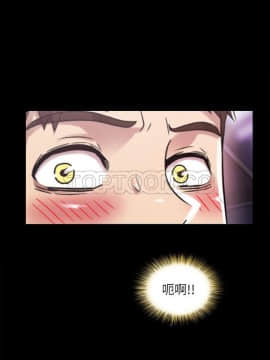 激情開麥拉 1-23話[完結]_16_0566