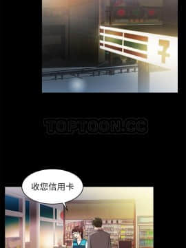 激情開麥拉 1-23話[完結]_16_0562