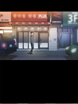 激情開麥拉 1-23話[完結]_16_0550