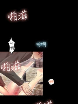 激情開麥拉 1-23話[完結]_15_0541