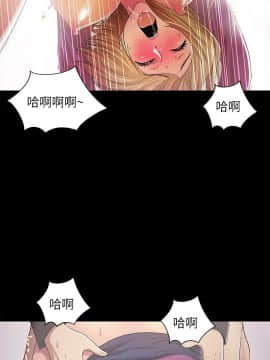 激情開麥拉 1-23話[完結]_15_0536