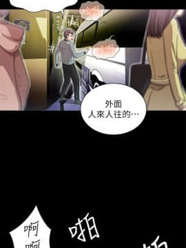 激情開麥拉 1-23話[完結]_15_0529