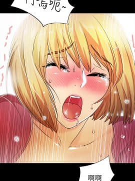 激情開麥拉 1-23話[完結]_15_0528