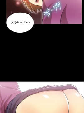 激情開麥拉 1-23話[完結]_15_0522