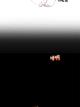 激情開麥拉 1-23話[完結]_15_0513