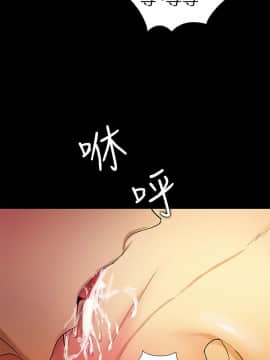 激情開麥拉 1-23話[完結]_14_0505