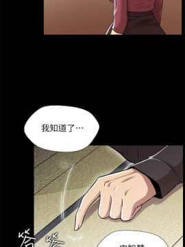 激情開麥拉 1-23話[完結]_14_0486