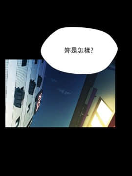 激情開麥拉 1-23話[完結]_14_0484