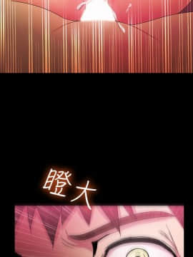 激情開麥拉 1-23話[完結]_14_0478