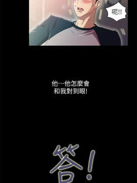 激情開麥拉 1-23話[完結]_13_0467