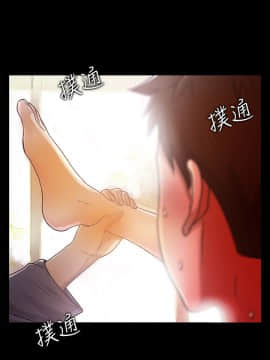激情開麥拉 1-23話[完結]_13_0458
