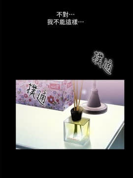 激情開麥拉 1-23話[完結]_13_0456