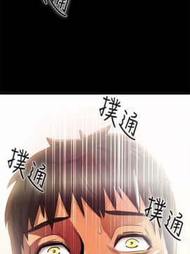 激情開麥拉 1-23話[完結]_13_0455