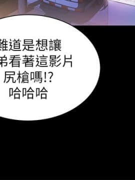 激情開麥拉 1-23話[完結]_13_0454