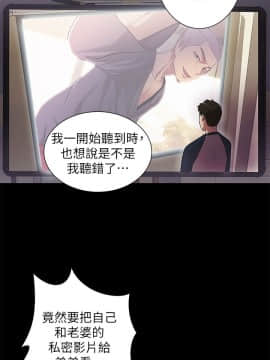 激情開麥拉 1-23話[完結]_13_0453