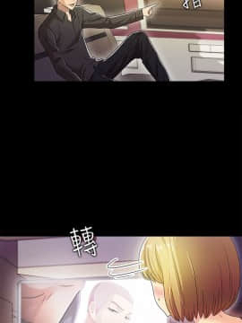 激情開麥拉 1-23話[完結]_13_0450