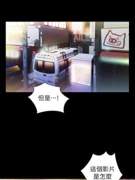 激情開麥拉 1-23話[完結]_13_0446