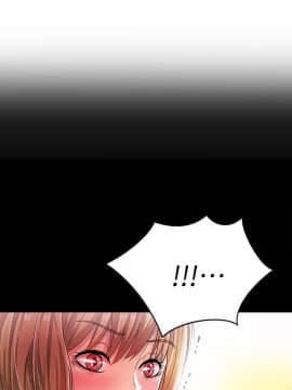 激情開麥拉 1-23話[完結]_13_0444