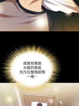 激情開麥拉 1-23話[完結]_12_0428