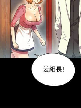 激情開麥拉 1-23話[完結]_12_0409