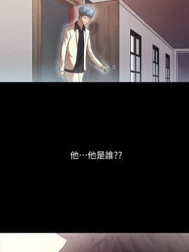 激情開麥拉 1-23話[完結]_11_0404