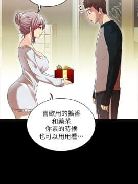 激情開麥拉 1-23話[完結]_11_0401