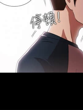 激情開麥拉 1-23話[完結]_11_0398