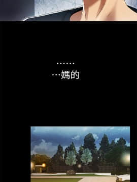 激情開麥拉 1-23話[完結]_11_0389