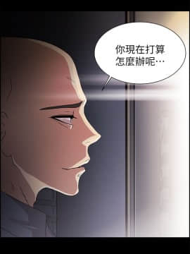 激情開麥拉 1-23話[完結]_11_0379