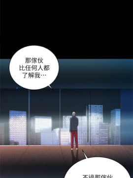 激情開麥拉 1-23話[完結]_11_0378