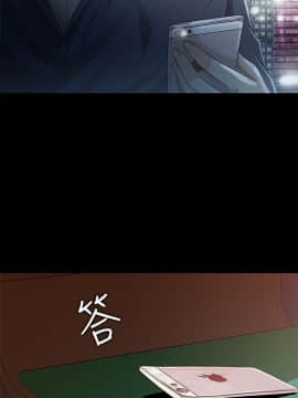 激情開麥拉 1-23話[完結]_11_0377
