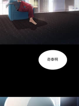 激情開麥拉 1-23話[完結]_11_0376