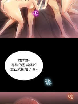 激情開麥拉 1-23話[完結]_11_0374