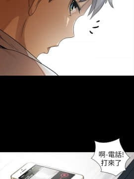 激情開麥拉 1-23話[完結]_10_0364