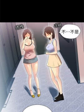 激情開麥拉 1-23話[完結]_10_0353