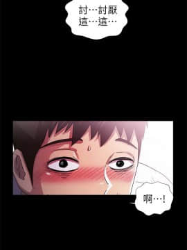 激情開麥拉 1-23話[完結]_10_0350
