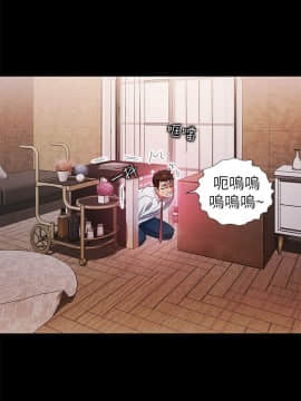激情開麥拉 1-23話[完結]_10_0346