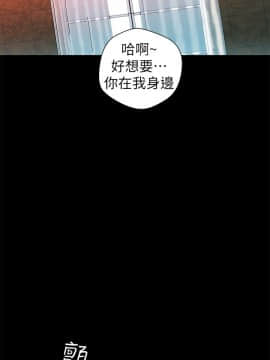 激情開麥拉 1-23話[完結]_10_0341