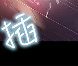 激情開麥拉 1-23話[完結]_10_0337